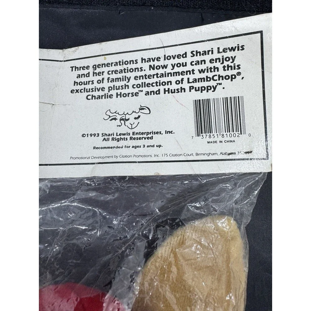 1993 Vintage Shari Lewis Charlie Horse Plush Hand Puppet Toy Doll VTG Lamb Chop